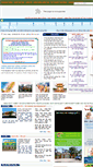Mobile Screenshot of nguoilangha.com